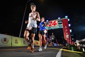 BIB: 
                            <button type="button" onclick="openModal(26533417)" class="btn btn-primary btn-sm float-right btn-popup" data-toggle="modal" data-target=".modal-high-quality">
                        <i class="fas fa-shopping-cart"></i> Add to Cart
                    </button>
                                            <button type="button" onclick="isThisMe(26533417, true)" class="btn btn-success btn-sm float-right btn-popup btn-isme hidden" data-toggle="tooltip" data-placement="bottom" title="นี่คือรูปของคุณใช่ไหม คลิกที่นี่เพื่อเอาเข้าอัลบั้ม">
                        <i class="fas fa-plus"></i> Add to album
                    </button>
                    <button type="button" onclick="isThisMe(26533417, false)" class="btn btn-warning btn-sm float-right btn-popup btn-isnotme hidden">
                        <i class="fas fa-ban"></i> Remove from album
                    </button>